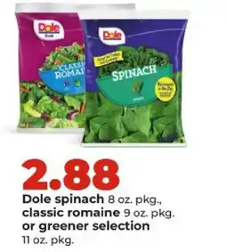 Hy-Vee Dole spinach offer