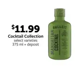 Fareway Manhattan Bulleit Cocktail offer