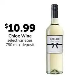 Fareway Chloe Wine offer