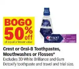 Meijer Crest or Oral-B Toothpastes, Mouthwashes or Flosses offer
