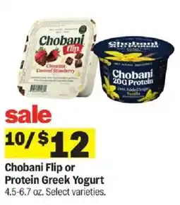 Meijer Chobani Flip or Protein Greek Yogurt offer