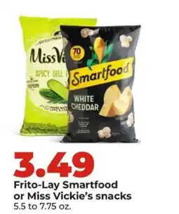 Hy-Vee Frito-Lay Smartfood or Miss Vickie's snacks offer