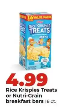 Hy-Vee Kellogg's rice krispies treats offer