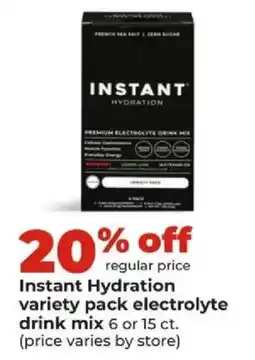 Hy-Vee Instant Hydration electrolyte drink mix offer