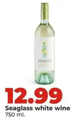 Hy-Vee Seaglass white wine offer