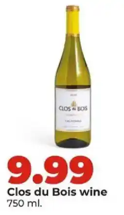 Hy-Vee Clos du Bois wine offer