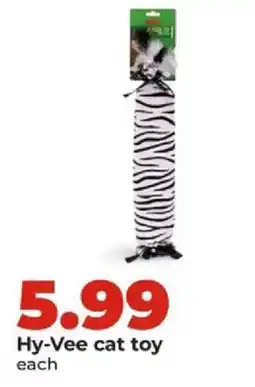 Hy-Vee Hy-Vee cat toy offer