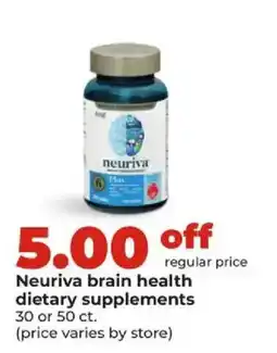 Hy-Vee Neuriva brain health dietary supplements offer