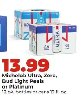 Hy-Vee Michelob Ultra, Zero, Bud Light Peels or Platinum offer