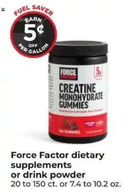 Hy-Vee Force Factor dietay supplements or drink powder offer