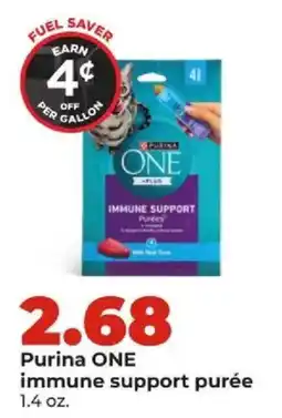 Hy-Vee Purina one immune support purée offer
