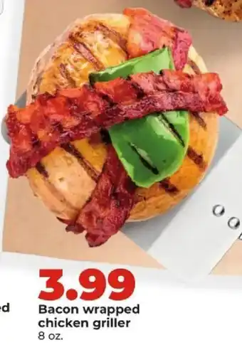 Hy-Vee Bacon wrapped chicken griller offer