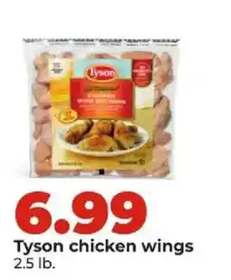 Hy-Vee Tyson chicken wings offer