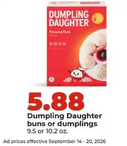 Hy-Vee Dumpling Daughter buns or dumplings offer