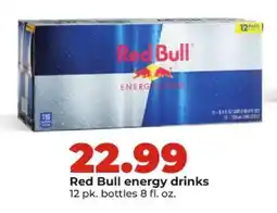 Hy-Vee Red Bull energy drinks offer