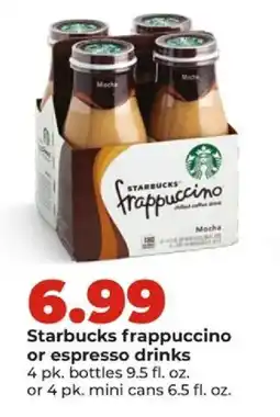 Hy-Vee Starbucks frappuccino or espresso drinks offer