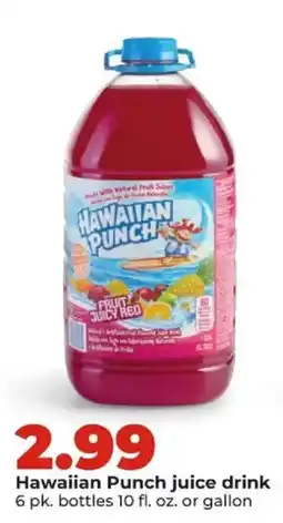 Hy-Vee Hawaiian Punch juice drink offer