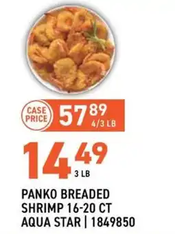 US Foods Chef's Store Panko Breaded Shrimp Aqua star offer