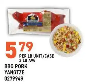 Yangtze Bbq Pork
