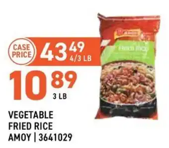 Amoy vegetable fried rice