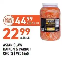 US Foods Chef's Store Choi's Asian Slaw Daikon & Carrot offer