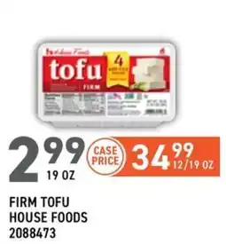 US Foods Chef's Store House Foods firm tofu offer