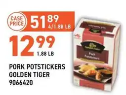 US Foods Chef's Store Pork Potstickers Golden Tiger offer