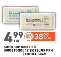 US Foods Chef's Store House Foods Super Firm Bulk Tofu offer