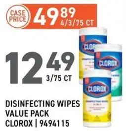 US Foods Chef's Store Clorox disinfecting wipes value pack offer