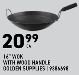 US Foods Chef's Store Golden Supplies 16" Wok offer