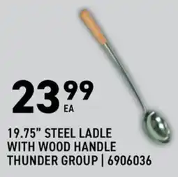 US Foods Chef's Store Thunder Group steel ladle offer