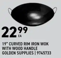 US Foods Chef's Store Golden Supplies 19" Curved Rim Iron Wok With Wood Handle offer