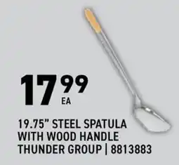 US Foods Chef's Store Thunder Group steel spatula offer