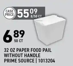 US Foods Chef's Store Prime Source Paper Food Pail Without Handle offer