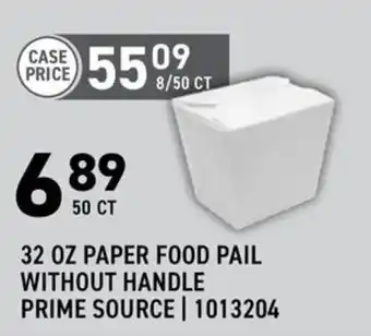 Prime Source Paper Food Pail Without Handle