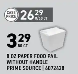 US Foods Chef's Store Prime Source paper food pail without handle offer