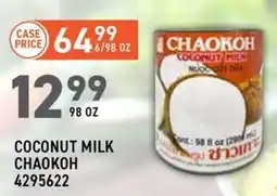 US Foods Chef's Store Coconut Milk Chaokoh offer