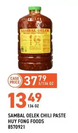 US Foods Chef's Store Sambal Oelek Chili Paste Huy Fong Foods offer
