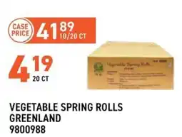 US Foods Chef's Store Vegetable Spring Rolls Greenland offer