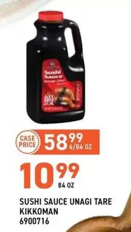 US Foods Chef's Store Sushi Sauce Unagi Tare Kikkoman offer