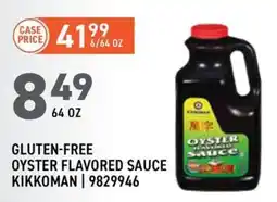 US Foods Chef's Store Gluten-free Oyster Flavored Sauce Kikkoman offer