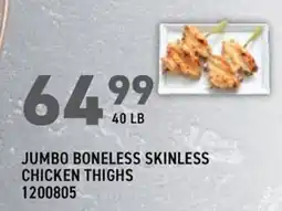 US Foods Chef's Store Jumbo Boneless Skinless Chicken Thighs offer