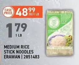 US Foods Chef's Store Erawan medium rice stick noodles offer