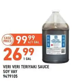US Foods Chef's Store Veri Veri Teriyaki Sauce offer