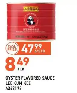 US Foods Chef's Store Oyster Flavored Sauce Lee Kum Kee offer