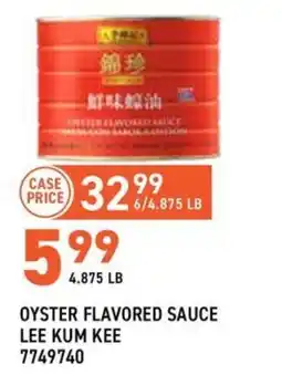 US Foods Chef's Store Oyster Flavored Sauce Lee Kum Kee offer