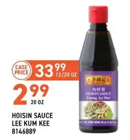 US Foods Chef's Store Hoisin Sauce Lee Kum Kee offer