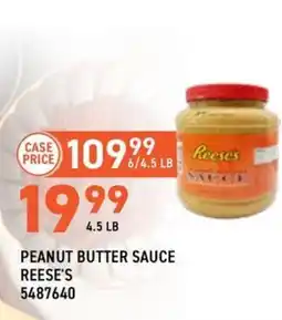 US Foods Chef's Store Reese's Peanut Butter Sauce offer