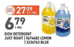 US Foods Chef's Store Just Right dish detergent offer