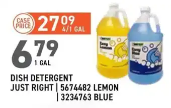 Just Right dish detergent
